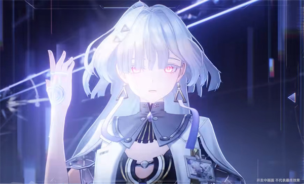 鸣潮莫宁技能介绍一览2