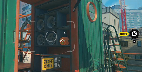 绝区零流光札记山下巡街市活动攻略2