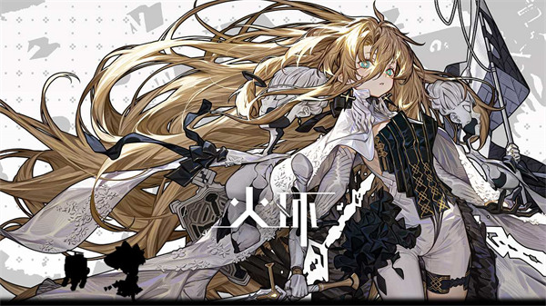 火环冰系阵容搭配攻略