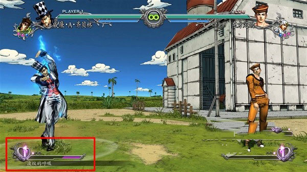 JOJO全明星大乱斗游戏指南5