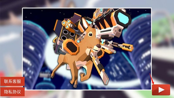 进化的鹿模拟器游戏玩法1