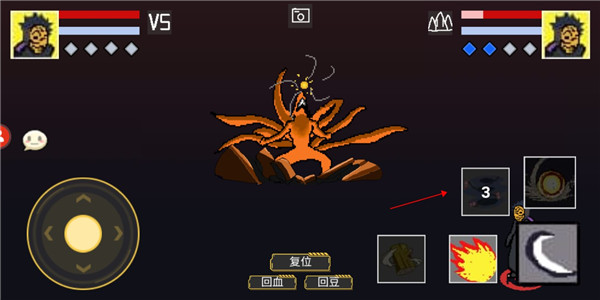 像素火影青年水门版