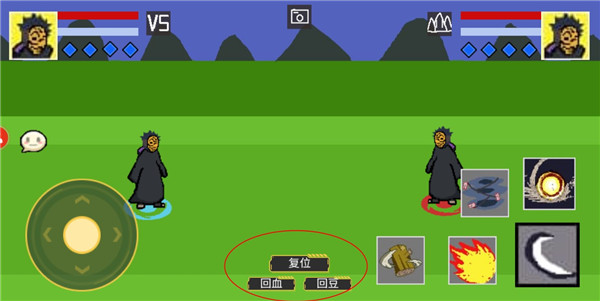 像素火影青年水门版