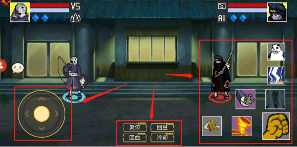 像素火影u鼬神新手攻略3