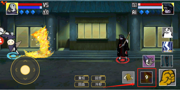 像素火影u鼬神新手攻略4