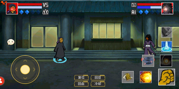 像素火影黑土版本