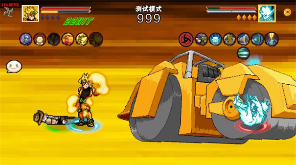 像素火影联机版